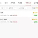 葡京0007 好运金-博彩投注网-博彩技巧-博彩策略