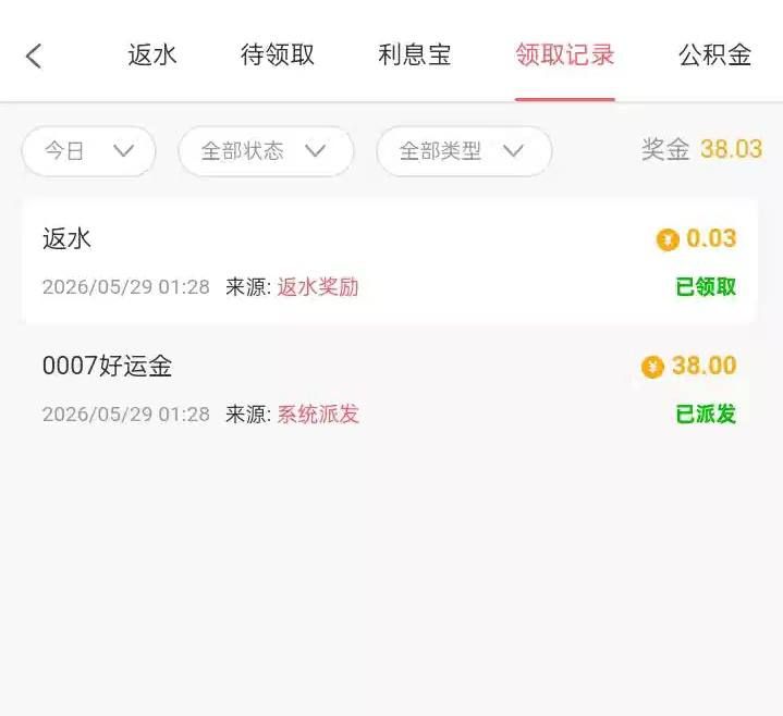 葡京0007 好运金-博彩投注网-博彩技巧-博彩策略