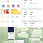 黑平台  金宝娱乐-博彩投注网-博彩技巧-博彩策略